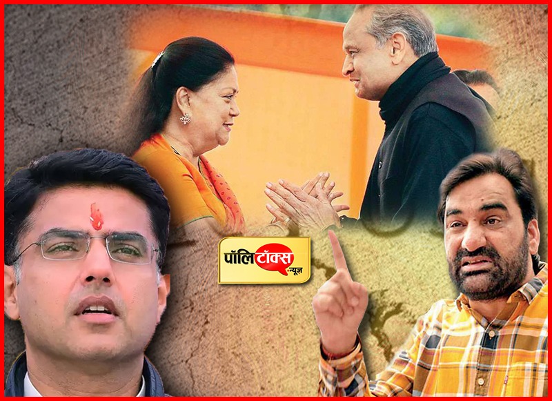 हनुमान बेनिवाल