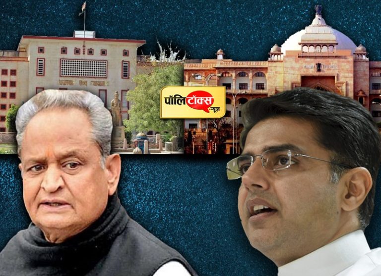 आखिर क्यों नहीं दिया हाइकोर्ट ने आज फैसला? इसे सचिन पायलट के लिए राहत की खबर समझना होगा गलत