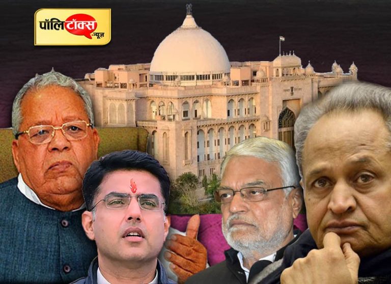 रणनीतिकारों की चूक और उलझन में कांग्रेस