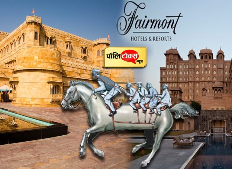 कब तक चलेगा भईया, आगे-आगे सरकार, पीछे-पीछे खरीददार