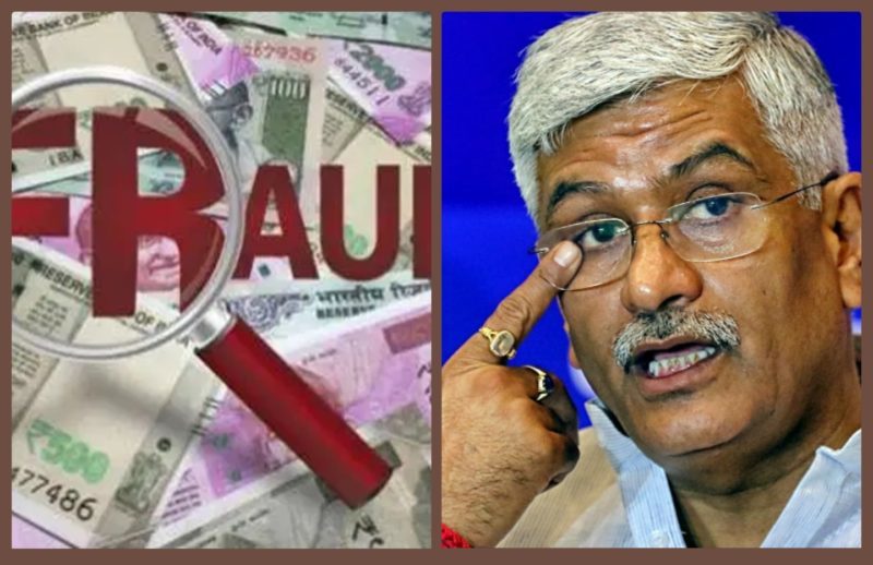 गजेंद्र सिंह शेखावत के खिलाफ जांच के आदेश