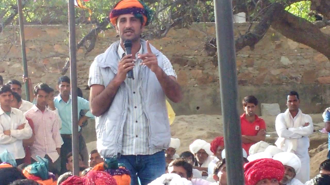 Indraj Gurjar