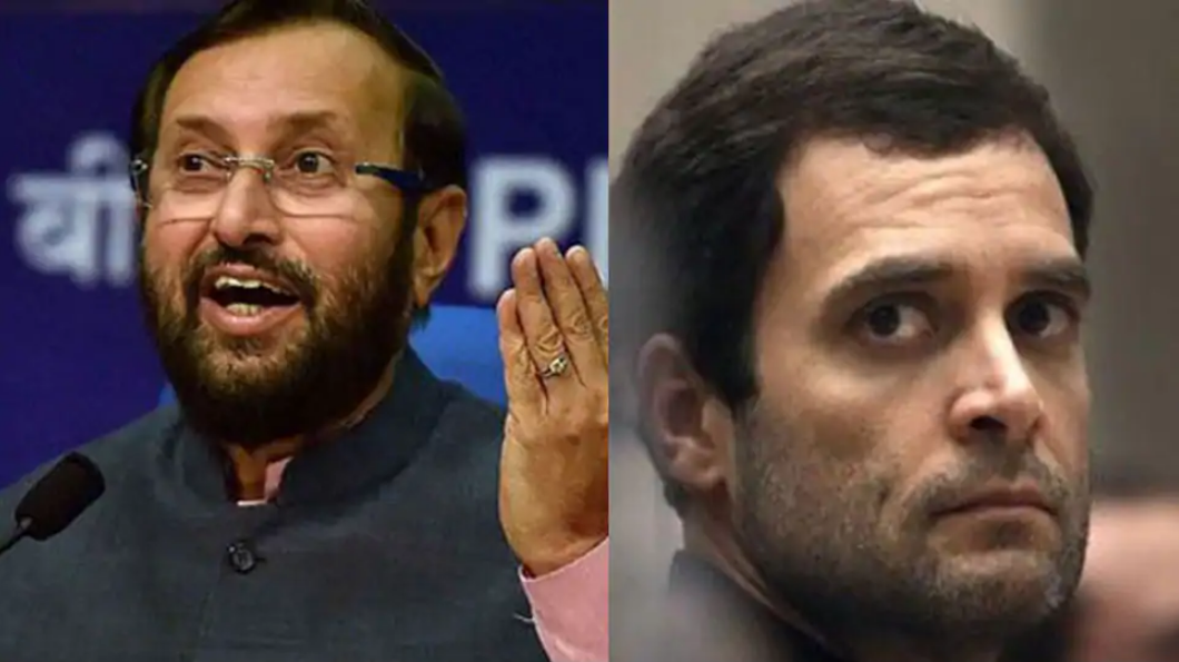 Javdekar Vs Rahul Gandhi