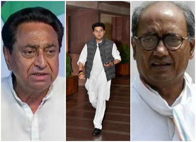 Jyotiraditya Scinda (ज्योतिरादित्य सिंधिया)