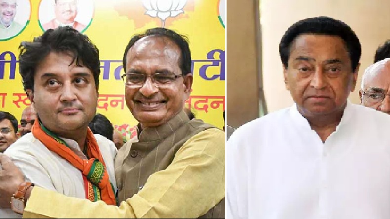 Kamalnath-Scindia Shivraj