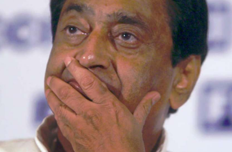 Kamalnath