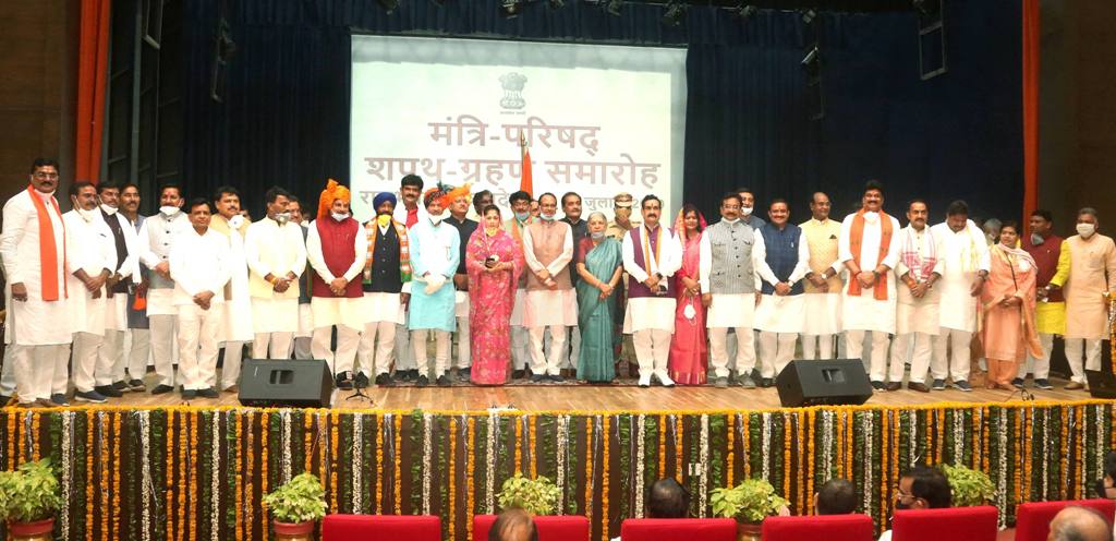 Madhya Pradesh Shivraj Cabinet Pti