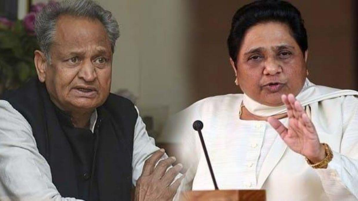 Mayawati Thrashes Chief Minister Ashok Gehlot On Bsp Congress Merger