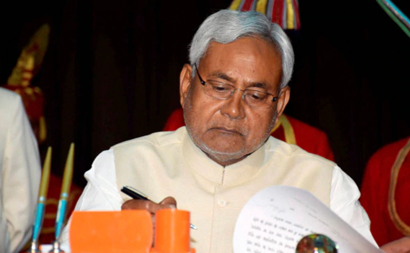 Nitish Kumar Bihar Cm