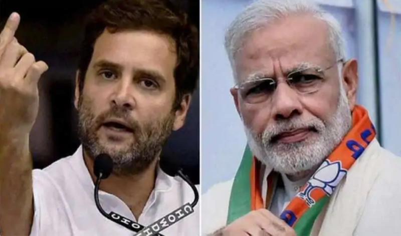 Rahul Gandhi Vs Narendra Modi (राहुल गांधी और पीएम मोदी)