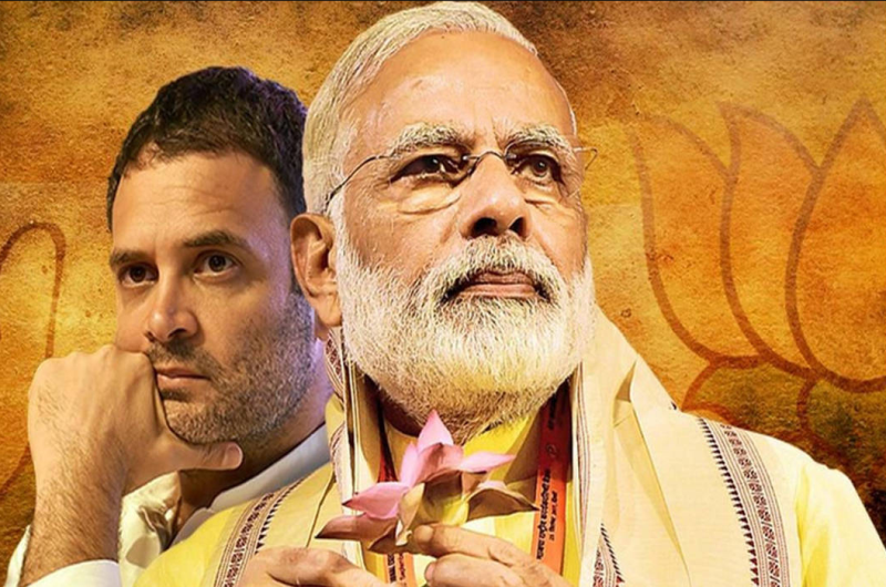 Rahul Gandhi Vs Narendra Modi