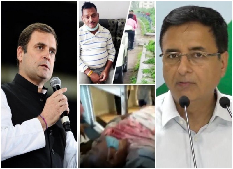 Rahul And Congress On Vikas Dubey Encounter