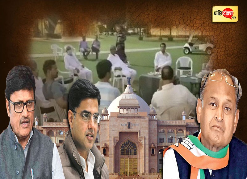 Rajendra Rathore Rajasthan