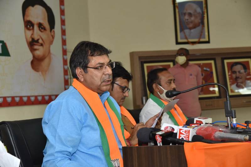 Satish Poonia BJP (सतीश पूनियां)