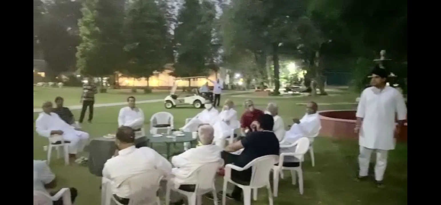 Screenshot 20200713 224006