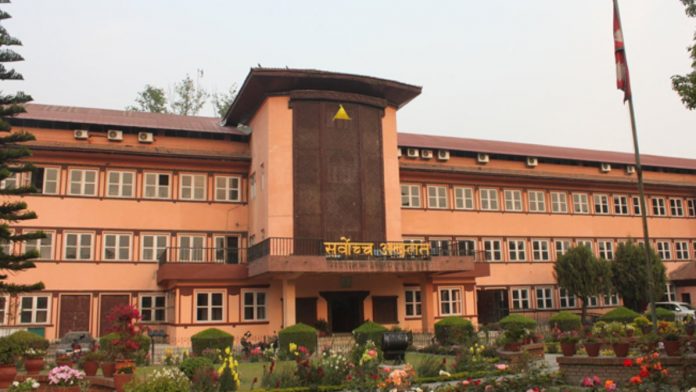 Supreme Court Of Nepal