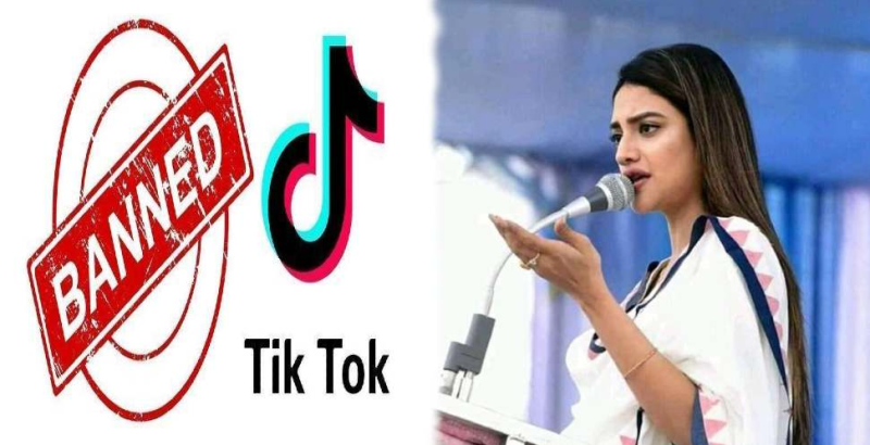 Tiktok Baned On Social Media