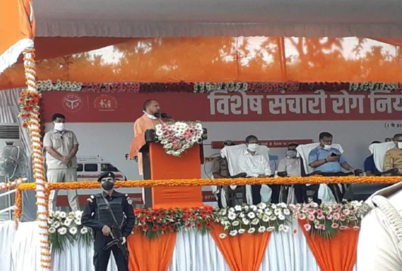 उत्तर प्रदेश के मुख्यमंत्री योगी आदित्यनाथ