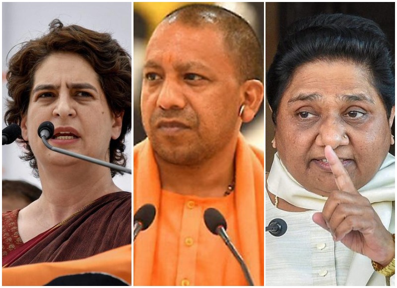 UP News (कोरोना ग्राफ पर प्रियंका गांधी)