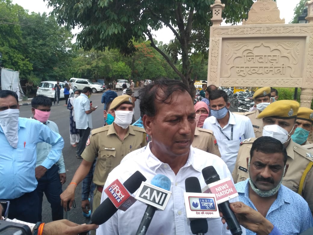 Rajendra Guda Congress