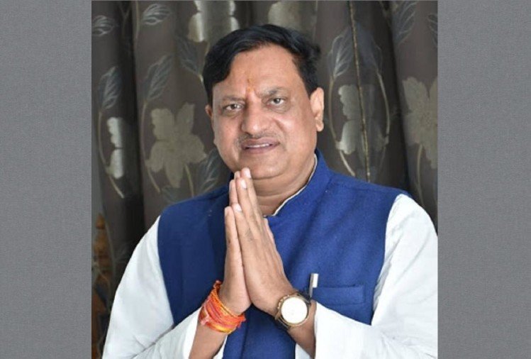 Arvind Bhadoria Bjp Madhya Pradesh 1595174825