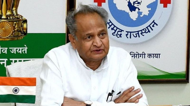 Ashok Gehlot