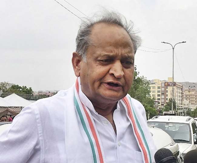 Ashok Gehlot Cm