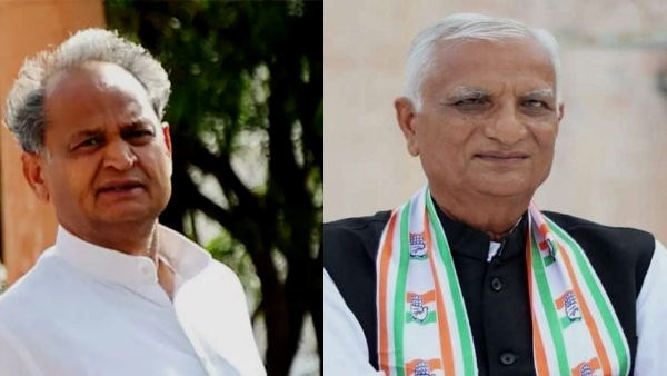 Ashokgehlotandhemaramchoudharygudamalanimla 1584021534