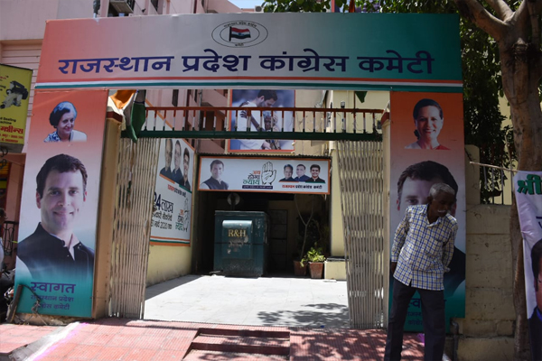 Cong022 27 1558595785 384160 Khaskhabar