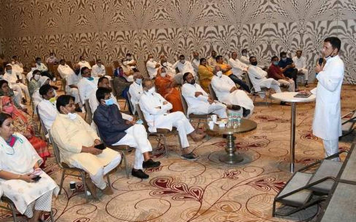 Congress Mla In Hotal