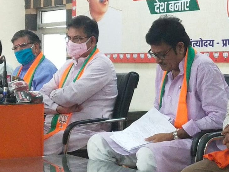 Rajendra Rathore BJP