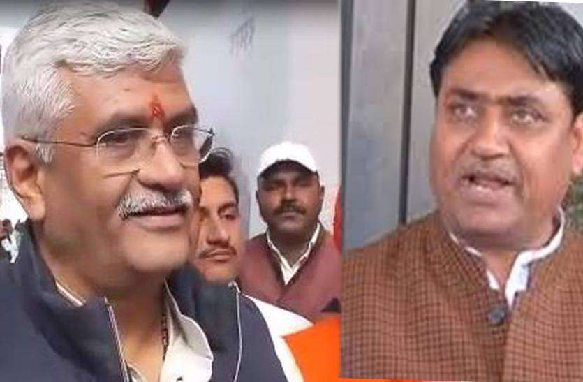 Govind 6272549 835x547 M