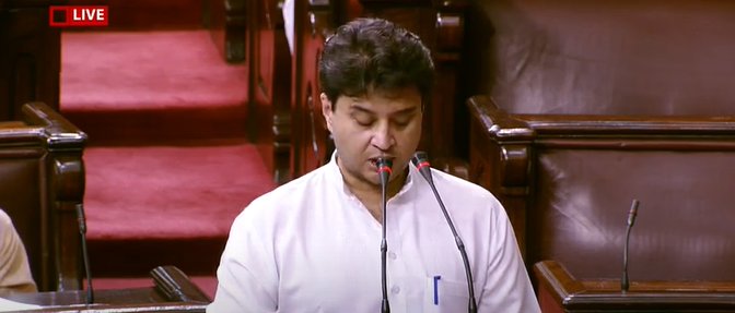 Jyotiraditya Scindia