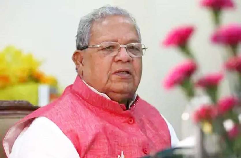 Kalraj Mishra