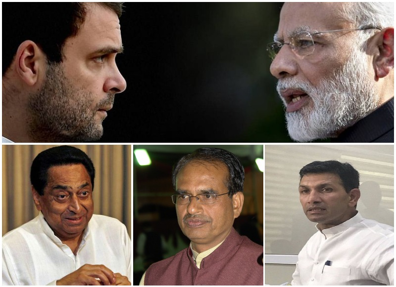 शायराना पॉलिटिक्स