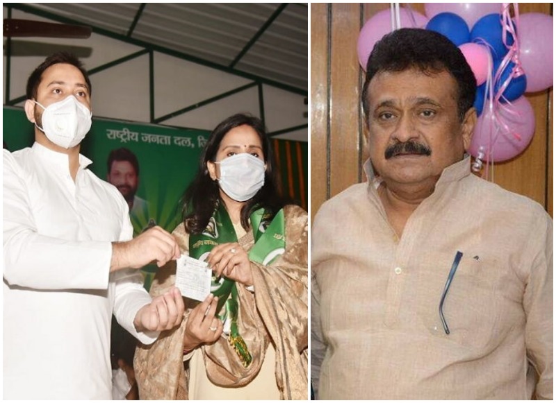 चंद्रिका राय