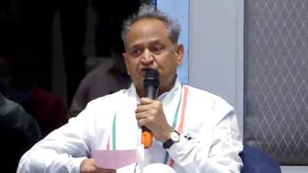 Rajasthan Conference Minister Ashok Gehlot Addresses During F874986c C423 11ea 991f D77957054eff