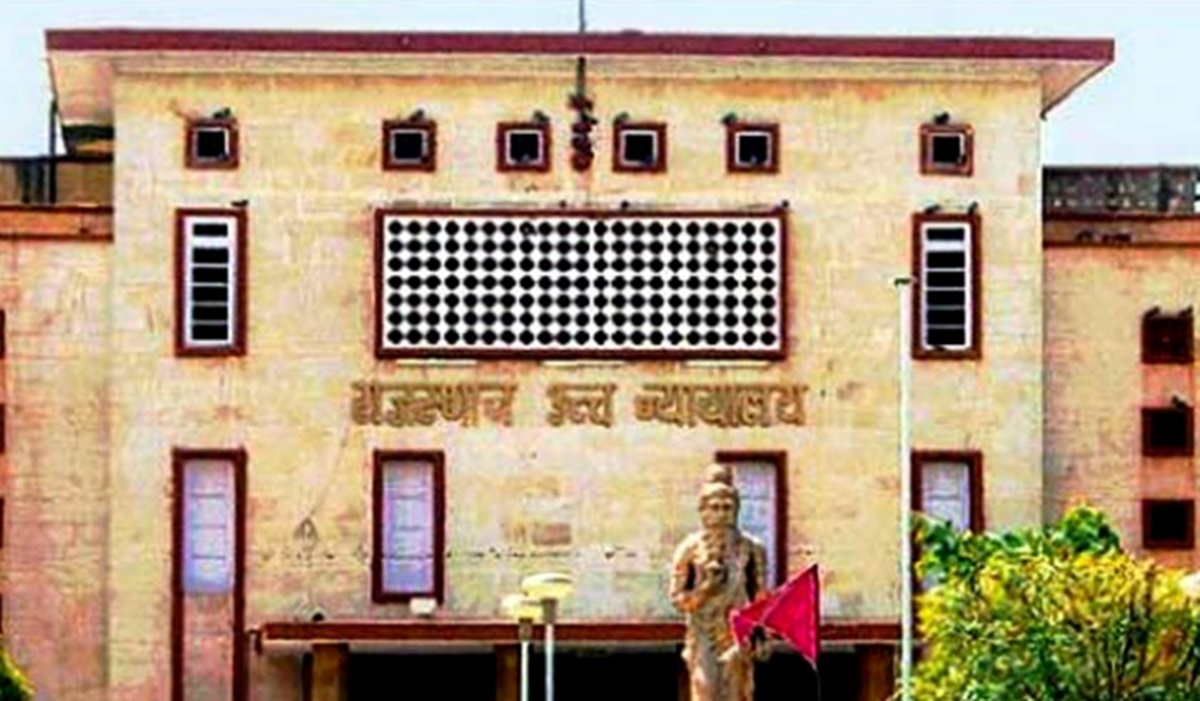 Rajasthan Highcourt