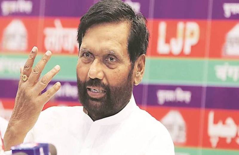 Ramvilas Paswan