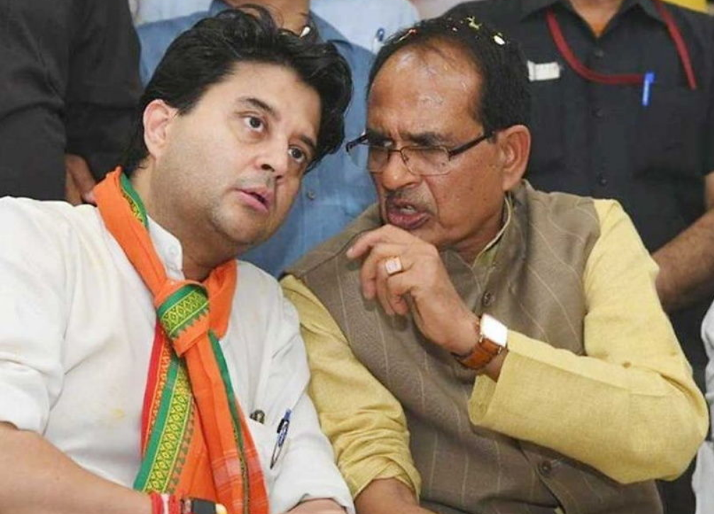 Shivraj Singh Cabinet