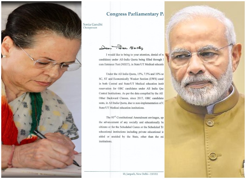 Sonia Gandhi Letter To Pm Modi