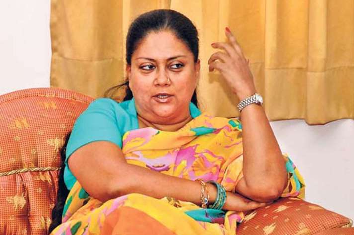 Vasundhara Raje 1542690082