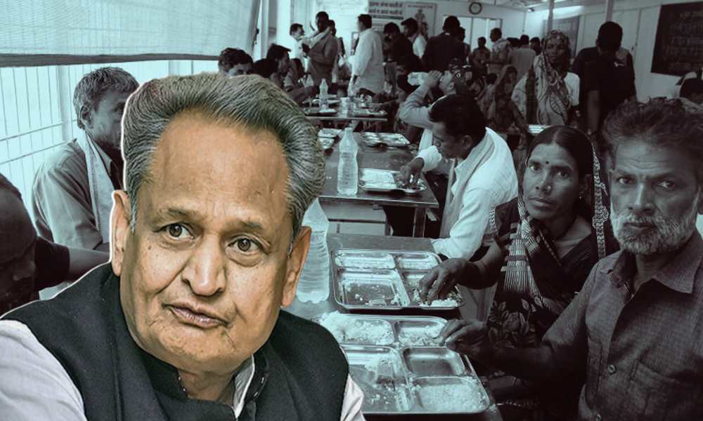 1600x960 175643 Indira Rasoi Yojnaweb