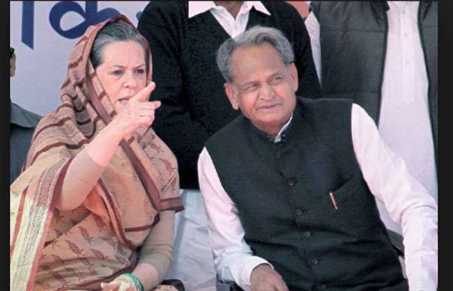 17 05 2019 Soniyagandhiashokgehlot 19230273(1)