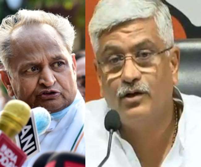 25 07 2020 Gehlot 20552347 11341655