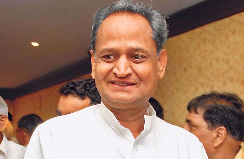 632730 Gehlotashok 121317 3285567 835x547 M