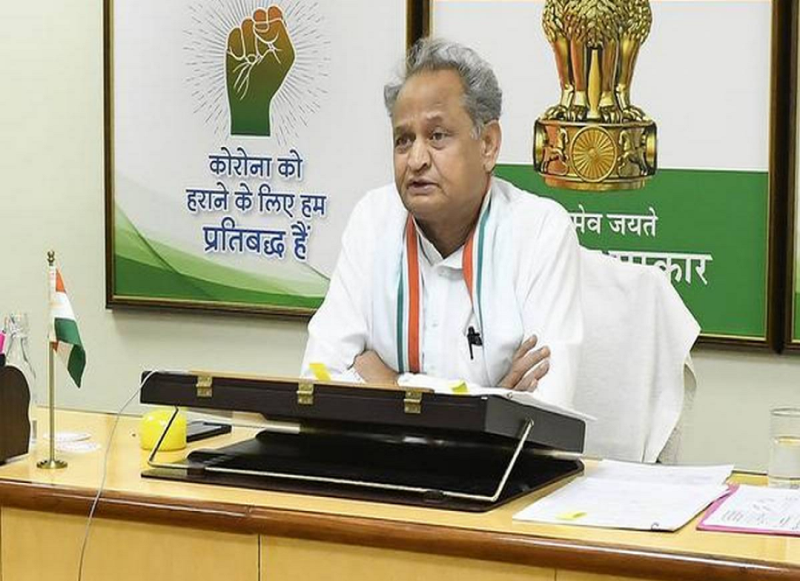 Ashok Gehlot Rajasthan Cm