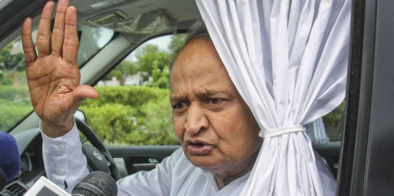 Ashok Gehlot Rajasthan Cm