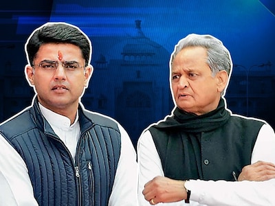 Ashok Gehlot Sachin Pilot(1)