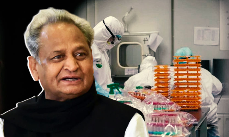 Ashok Gehlot And Covid Employee